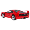 Ferrari F40 RASTAR model 1:14 Zdalnie sterowane auto + pilot 2,4 GHz
